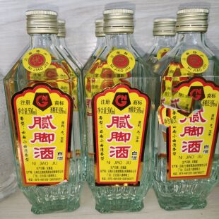 云南文山丘北腻脚酒500ml每瓶普者黑酒业有限公司生产家乡味包邮