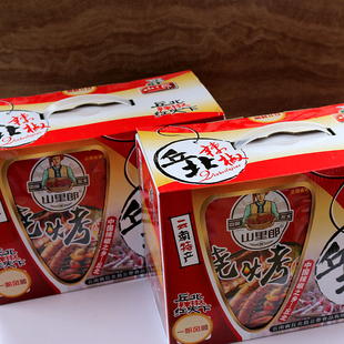 山里郎云南特产丘北辣椒礼盒系列一帆风顺礼盒套餐搭配超值优惠