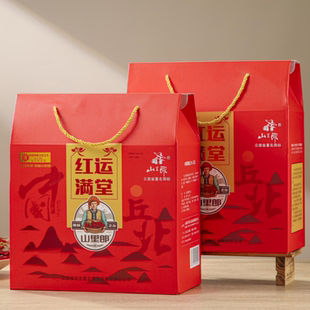 云南山里郎丘北辣椒系列红运满堂拌手礼礼盒香辣爽下饭送礼佳品