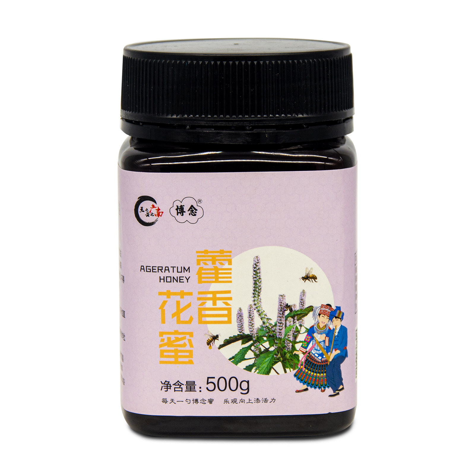 博念 藿香花蜜云南文山广南特产深山自然蜂蜜500g 罐装