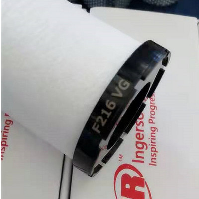 全新IR英格索兰干燥机滤芯管道过滤器F216VGVH精密滤芯23705916