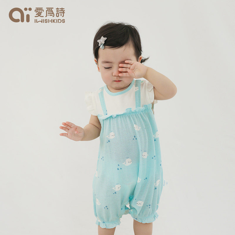 爱为诗超萌婴儿服女宝宝夏季衣服新生儿网眼连体衣外出哈衣爬服薄