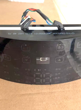 全新原装72555 i尚显示器D84533K 3503058101 D84533H 30568308