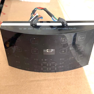 D84533H 全新原装 3503058101 i尚显示器D84533K 30568308 72555