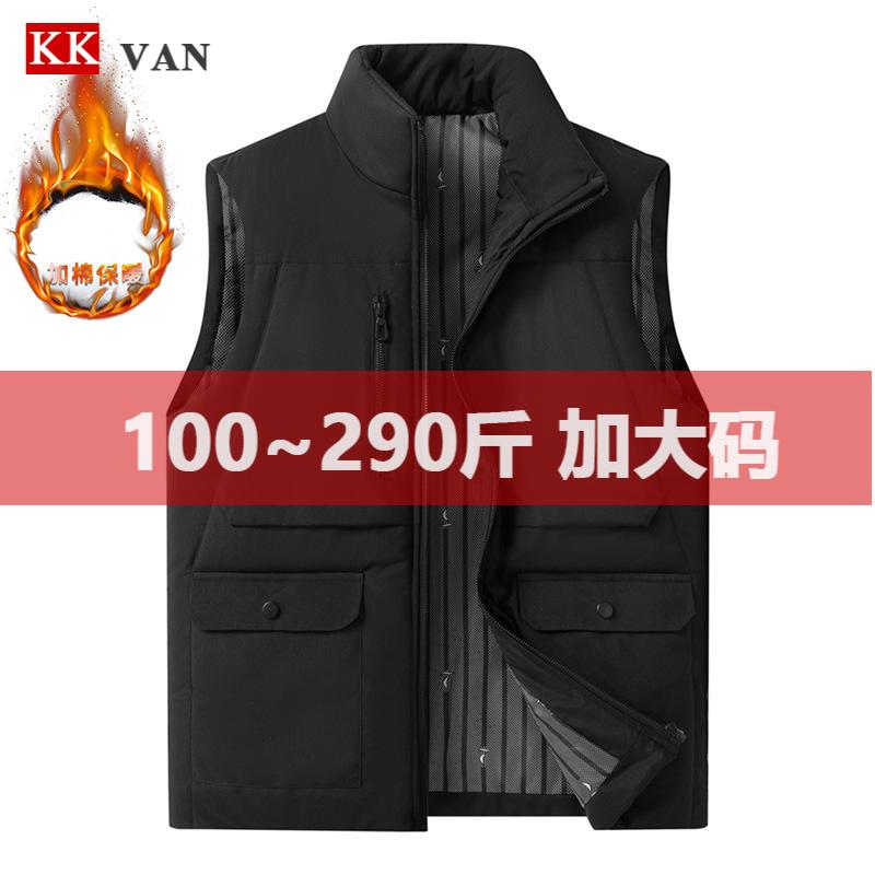 新款加绒加厚印字马甲背心