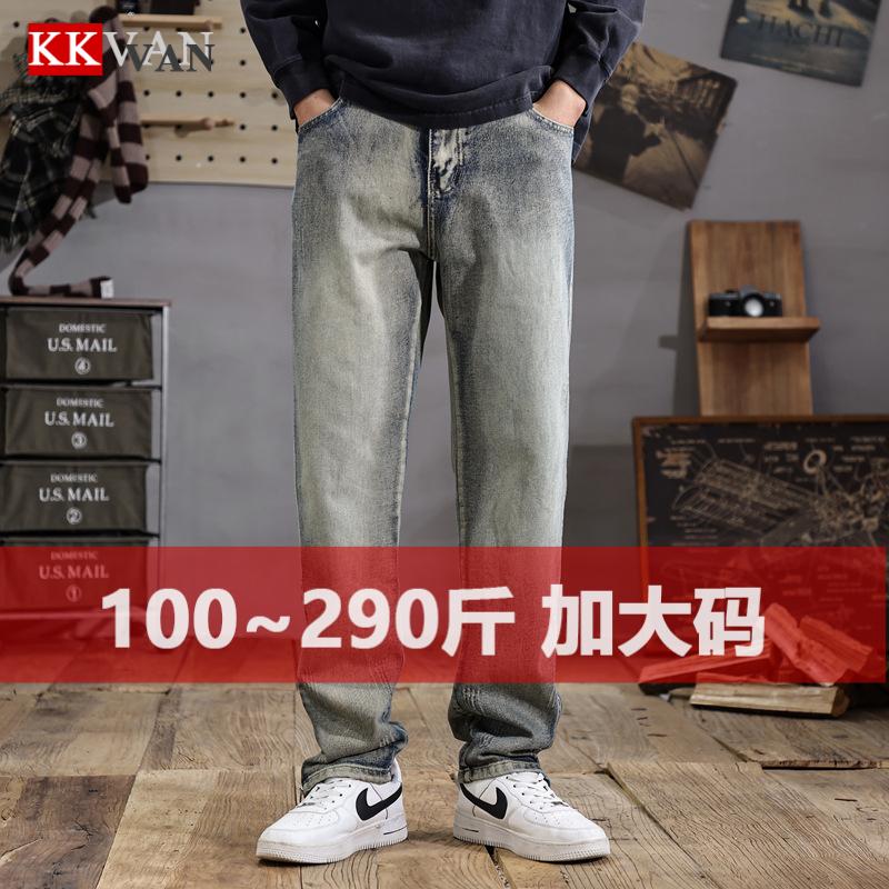 300斤大码直筒牛仔裤男秋款