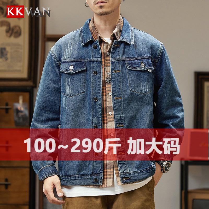 大码男装复古牛仔夹克外套