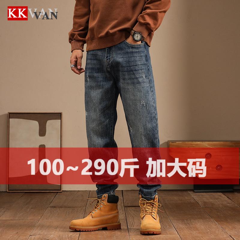 300斤大码水洗复古哈伦男裤
