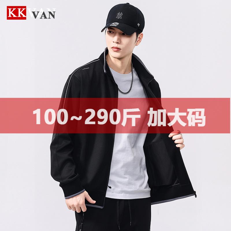 大码男装300G拉链卫衣外套