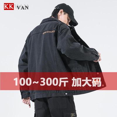 大码简约潮牌加肥牛仔夹克男
