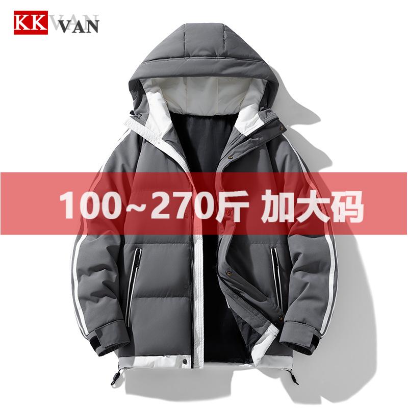 潮流加厚连帽男棉服外套