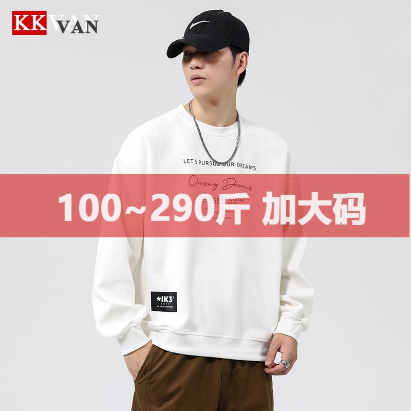 加绒圆领卫衣男宽松潮流字母印花