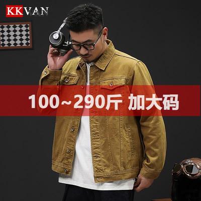大码阿美咔叽风牛仔夹克男