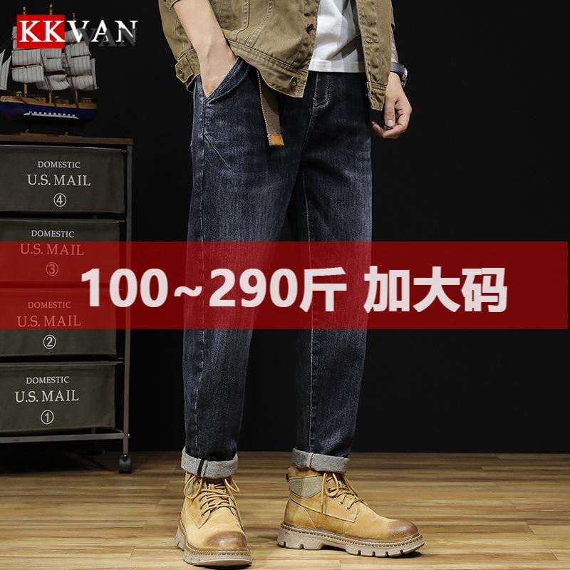大码男装秋冬新款大牛风复古牛仔裤男宽松弹力小脚牛仔长裤