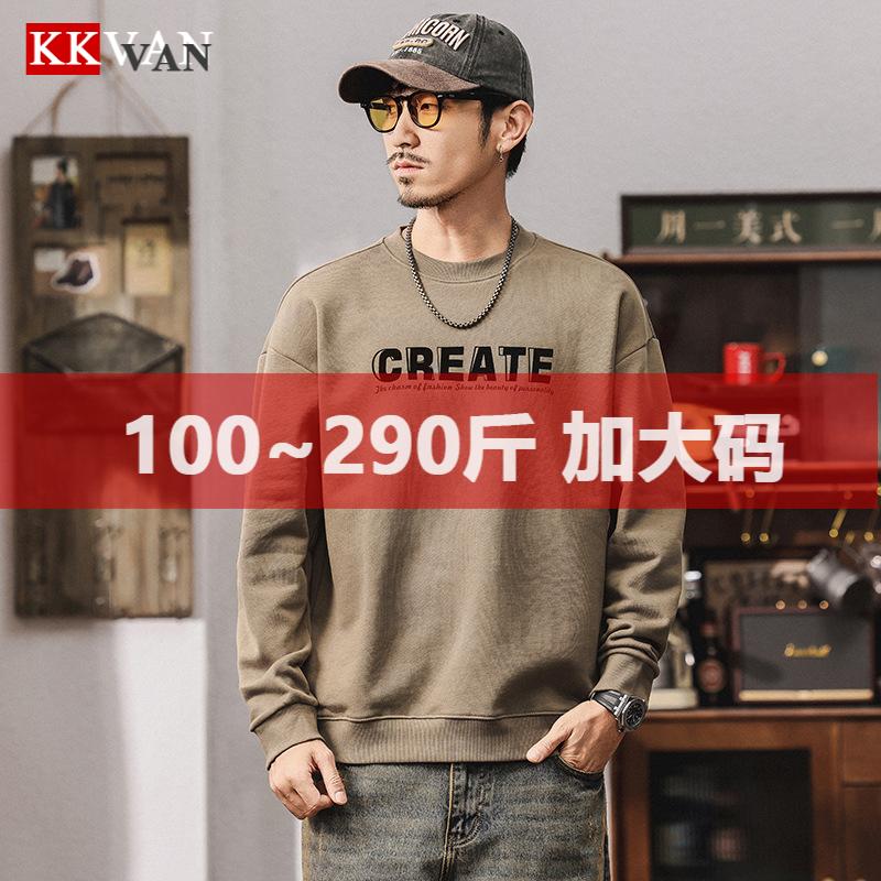 大码男装秋冬新品360G重磅纯棉圆领卫衣男宽松百搭字母印花上衣