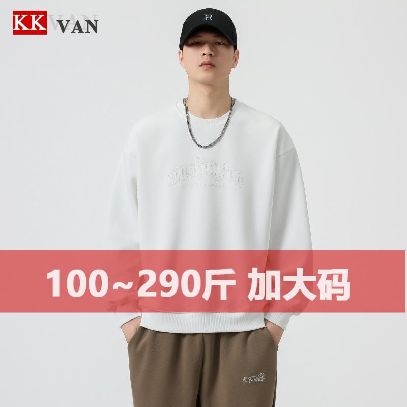 大码男装字母印花宽松卫衣