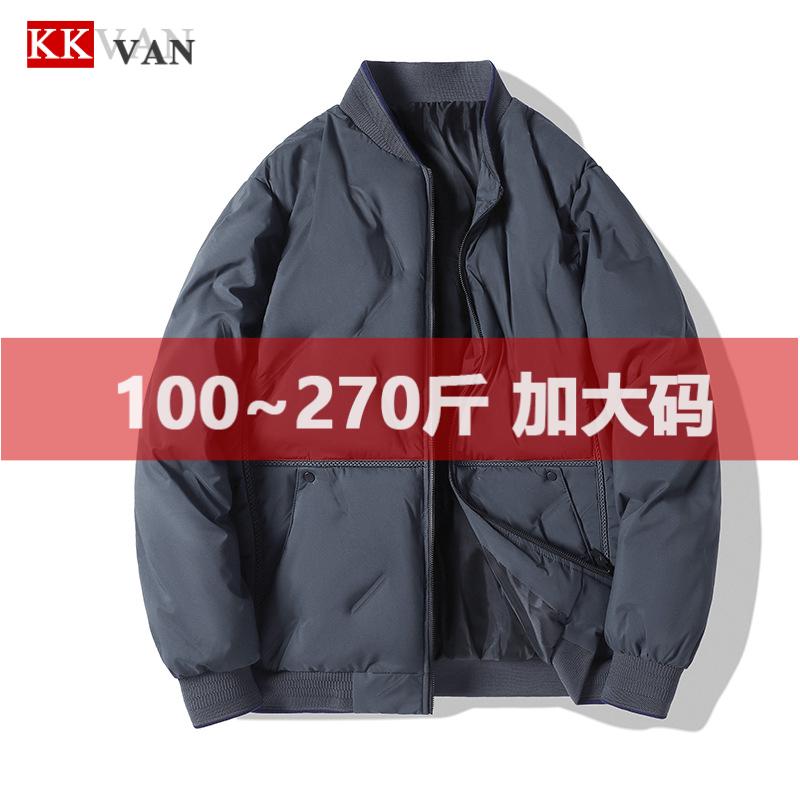 潮流情侣大码棒球领棉衣