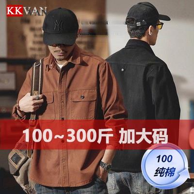 大码牛仔外套男美式复古纯棉夹克
