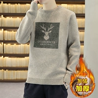 M891 Хаки (плюс бархат)