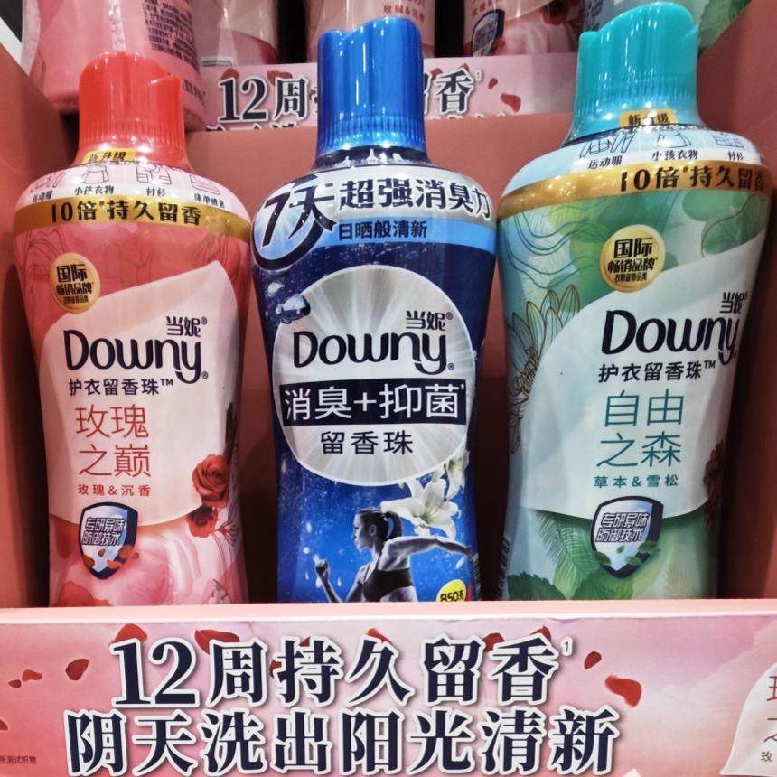 mm山姆代购downy当妮护衣留香珠1000g柔顺留香衣物增香草木玫瑰香