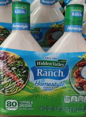 现货美国进口Hidden Valley ranch田园牧场蔬菜沙拉酱1.18L炸鸡酱