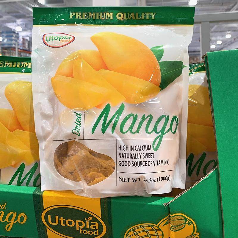 开市客代购 Utopia food泰国芒果干蜜饯水果果脯进口零食1kg即食