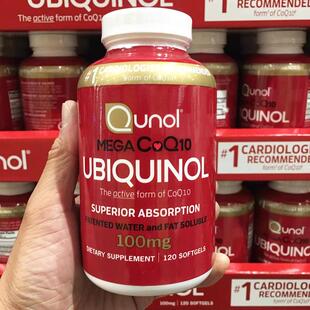 美国原装Qunol水溶性 脂溶性活性辅酶 CoQ10 辅酶q10 100mg 120粒