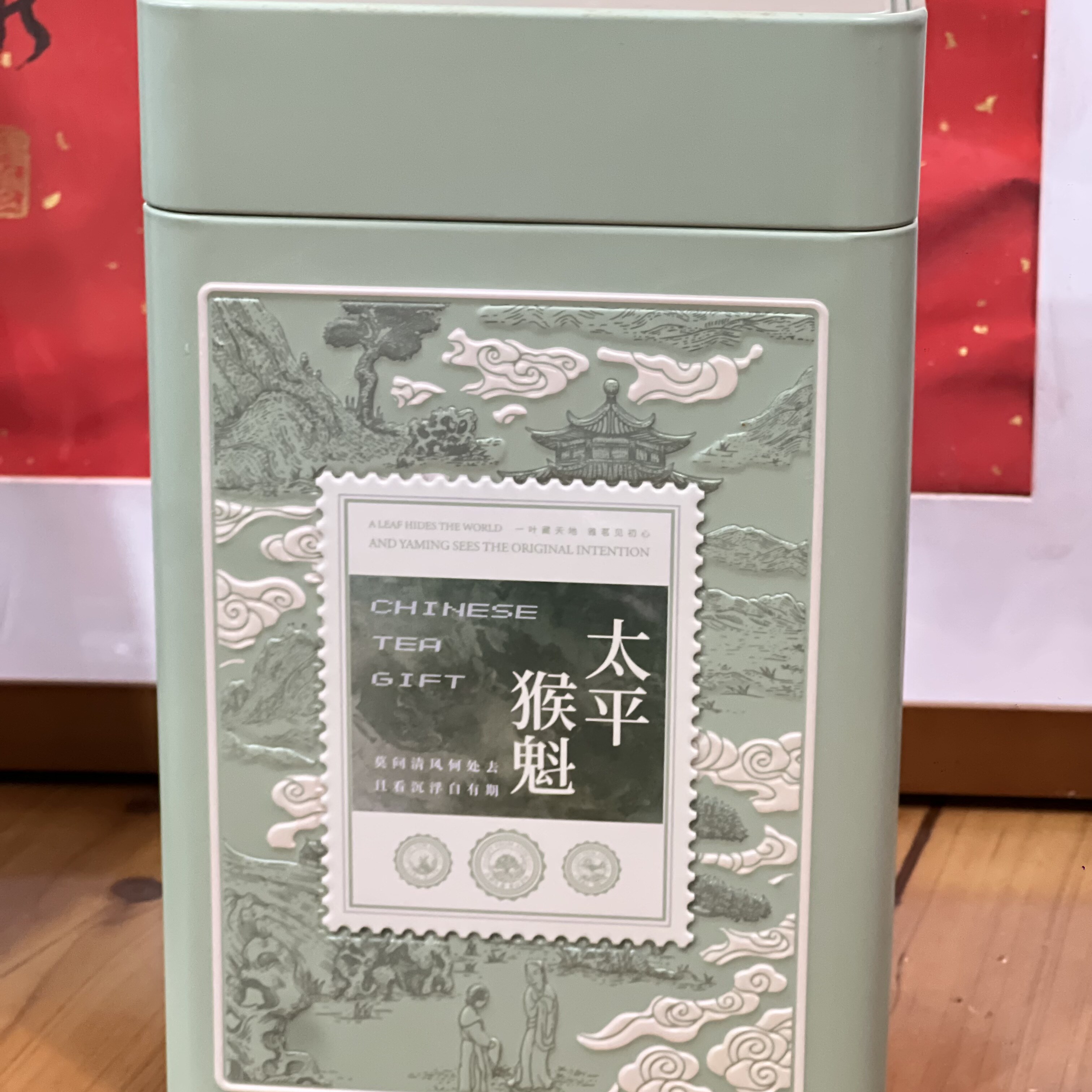 安徽2026新茶开园头采黄山太平猴魁茶叶春茶 手工捏尖250g绿茶