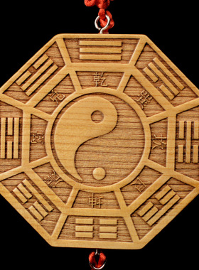 桃木太极八卦镜桃木镜