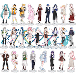 PJSK2025世界舞台亚克力立牌镜音铃镜音连KAITO巡音流歌MEIKO摆件