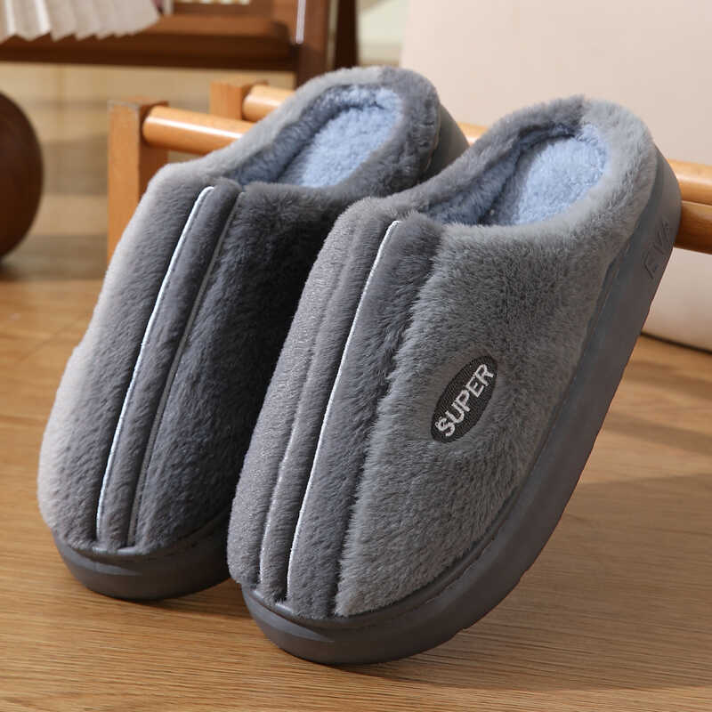 家用冬天毛绒保暖棉拖鞋防滑男款