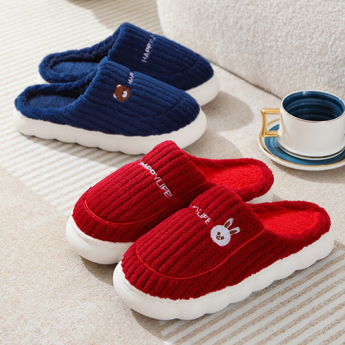 断码清仓棉拖鞋女款情侣冬季保暖室内防滑厚底居家用男士毛绒拖鞋
