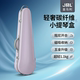 JML金马利1.1Kg轻奢碳纤维小提琴三角琴盒升级五金缓冲合页双肩背