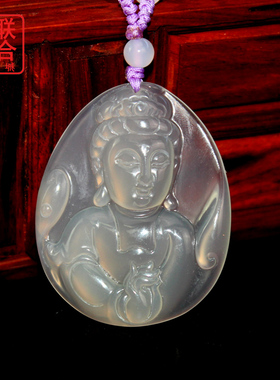 马达加斯加海洋玉髓通透女士吊坠