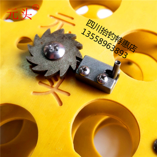 齿轮离合主线轮盘子四川高抬钓过江河抬线逗钓鱼竿渔具套装 过江龙