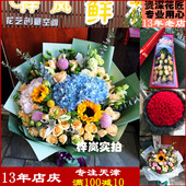 表白99朵33朵红香槟玫瑰求婚天津鲜花实体店同城速递向日葵康乃馨