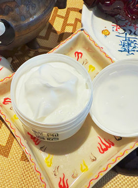 竹炭面部按摩排浊膏排铅汞污浊du素深层清洁毛孔角质/代买包装费