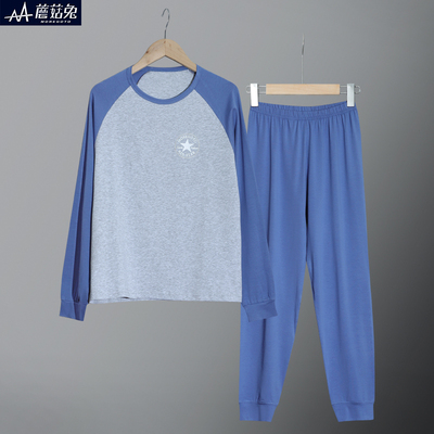 胖男童秋衣秋裤莫代尔棉青少年男孩睡衣睡裤加肥加大儿童家居服