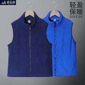 胖男童摇粒绒马甲青少年男孩宽松加大码 外穿儿童马甲 中大童春秋款