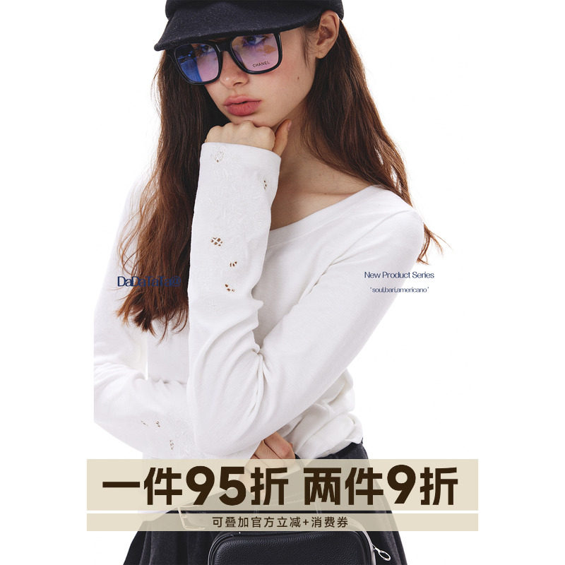 晶咕白标DADATATA【清潭洞】莫代尔精棉混纺面料简约打底长袖T恤