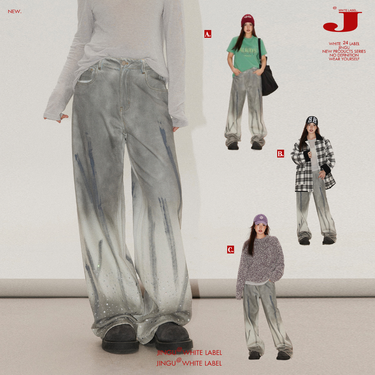 带钻泼墨长裤阔腿牛仔裤