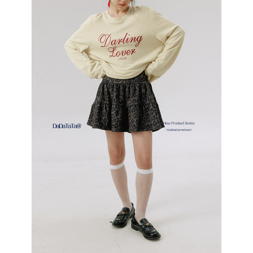 晶咕高级感豹纹百褶半身裙