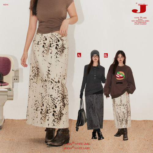 不规则印花侧开叉半身裙中长款