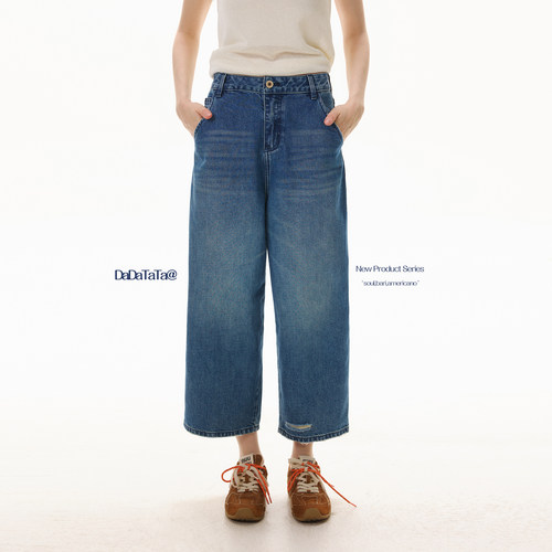 晶咕白标DADATATA【冰岛海盐】大码女装胖mm巨好看裤子夏季牛仔裤