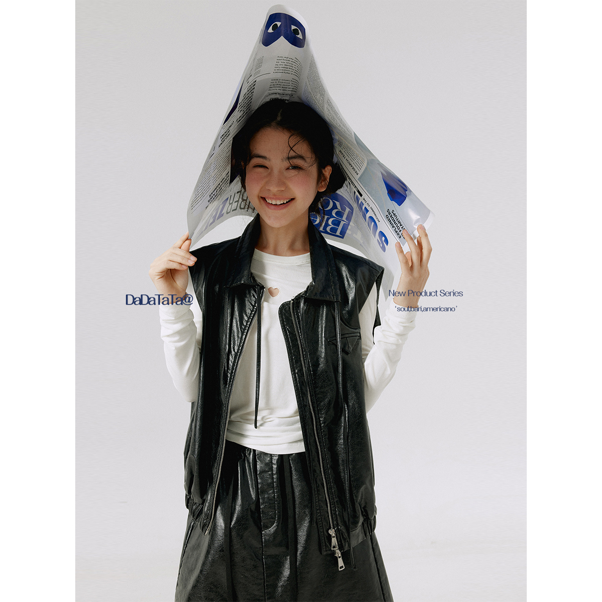 晶咕皮马甲＋皮半身裙两件套