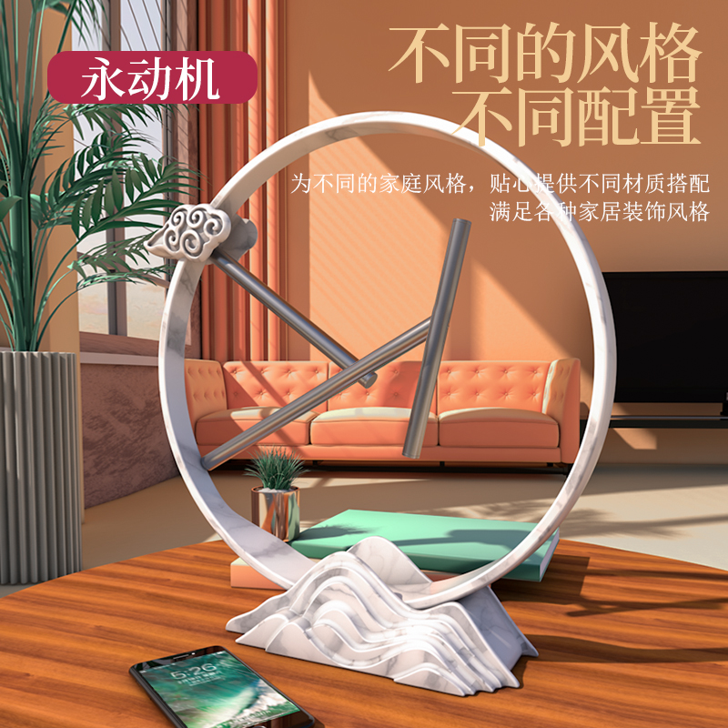 牛顿混沌摆轻奢风办公桌永动机