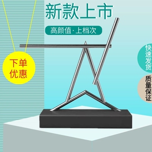 饰招财礼品高颜值高端网红 简约牛顿混沌摆永动机金属摆件办公桌装