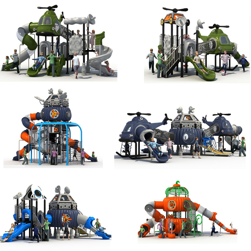 高端幼儿园大型滑滑梯儿童户外小博士玩具小区景区公园游乐场设施