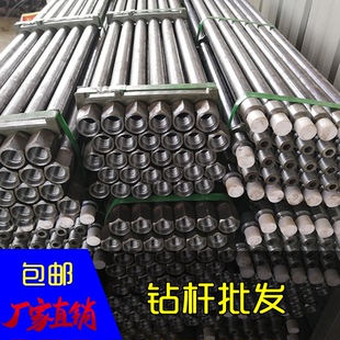 水钻过道加长杆1米半米自来水延长杆铺管机用加厚打井钻杆批发
