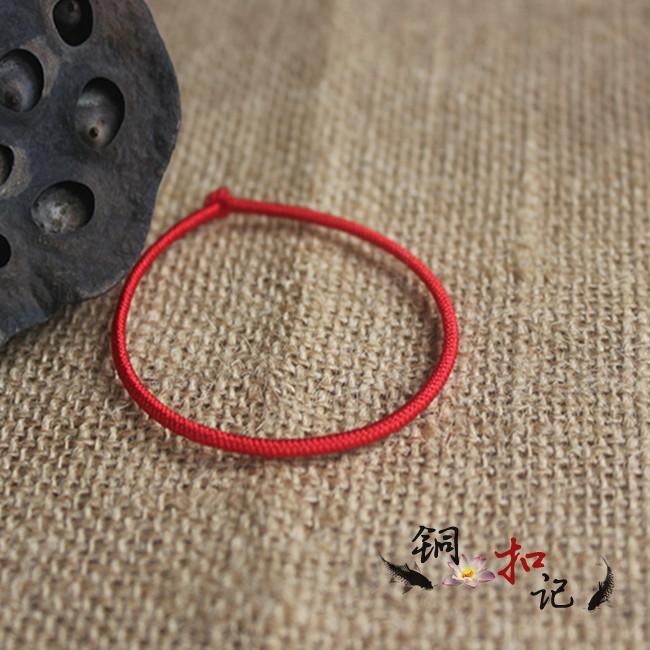 原创手工编织红绳学生金刚结包邮
